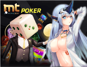 ufa77th |  mt POKER