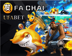 ufa77th | FA CHAI